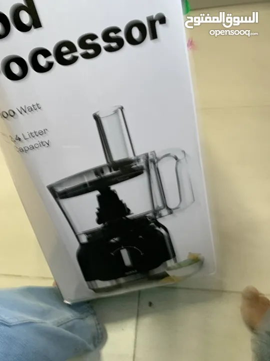 Food processor