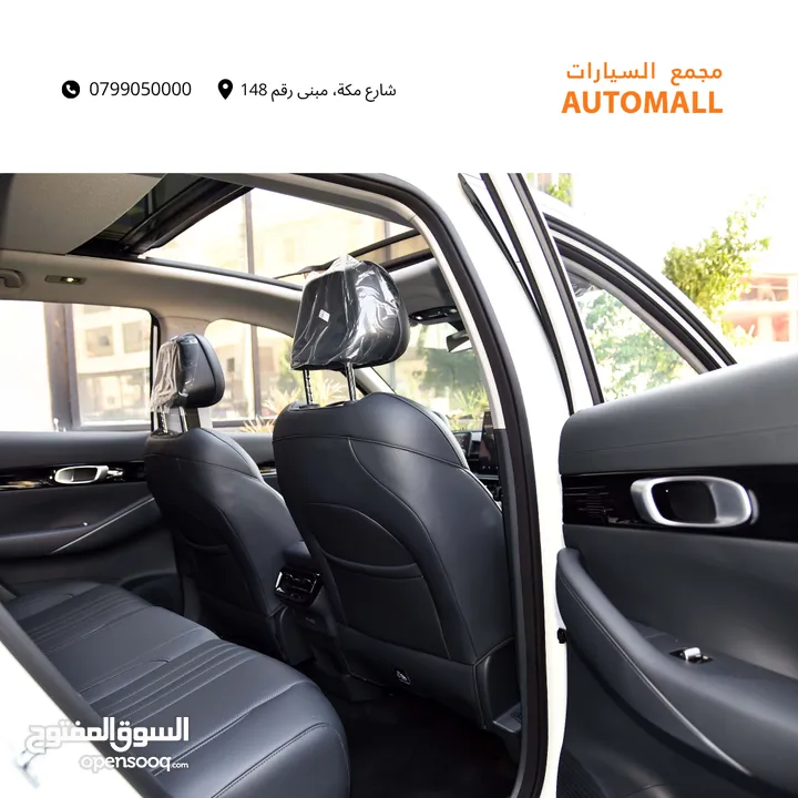 جيلي EX5 ماكس كهرربائية بالكامل 2026 Geely EX5 Max EV SUV