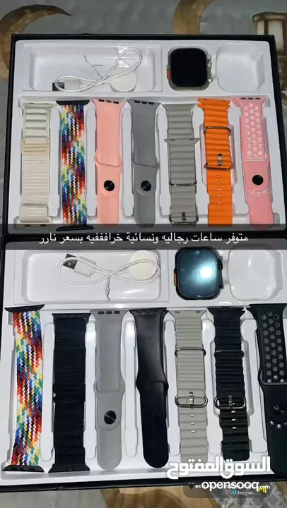 أقوى بكج ساعة ذكية بمواصفات عالية