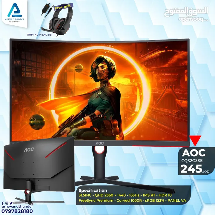 شاشة اي او سي Monitor AOC مع هديه بافضل الاسعار