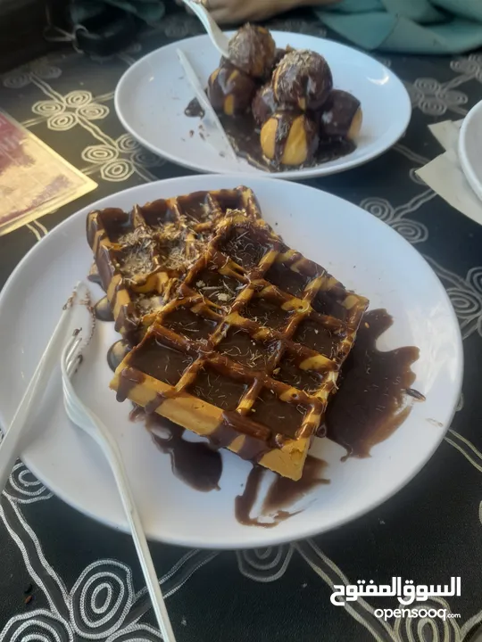 اكرب و الوافل