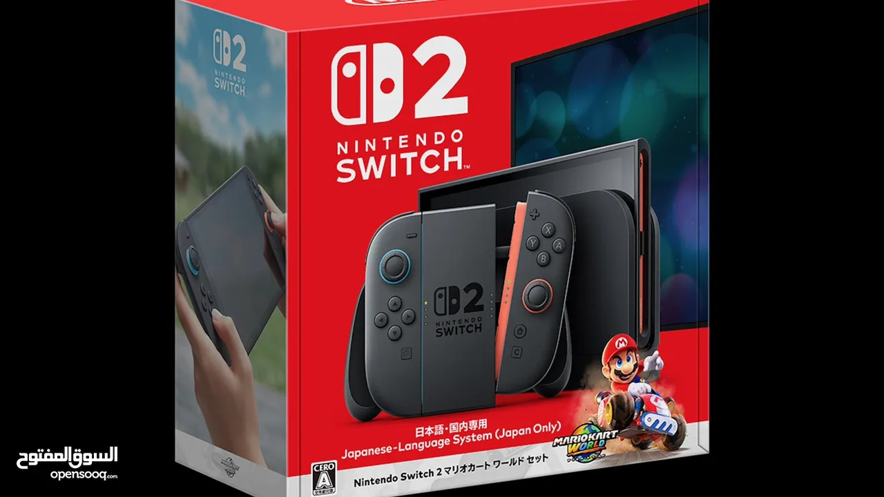 Nintendo switch 2 256 gb