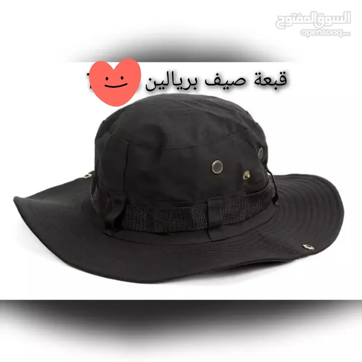 قبعات رجالية .. حجم يناسب الجميع .. تسليم فوري في عبري العراقي