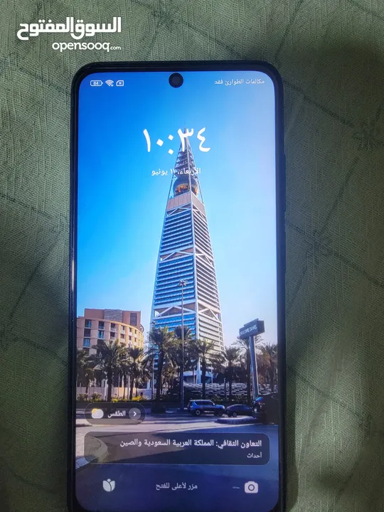 رديمي نوت 10 s