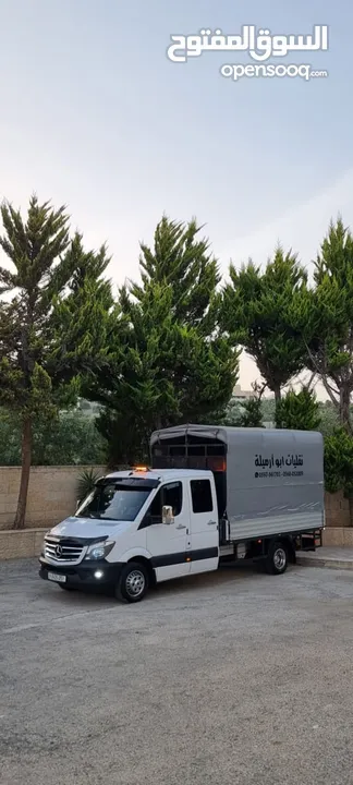 مرسيدس سبرنتر 519