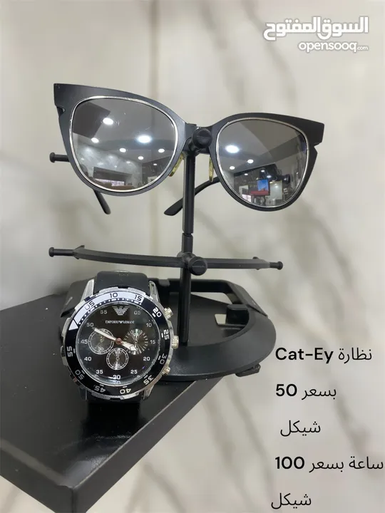 نظارات وساعات رجالية اصلية شبه جديد