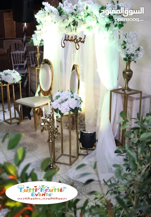 Engagement parties
