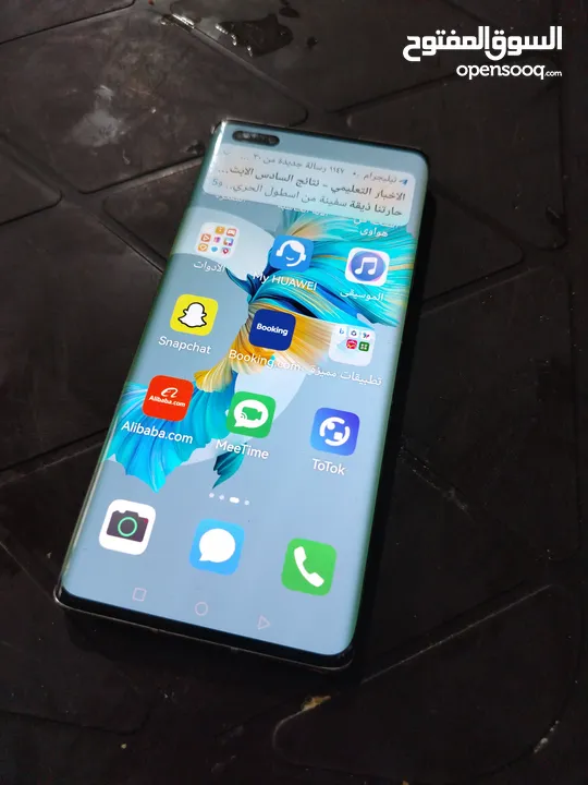هواوي ميت 40 برو 5g
