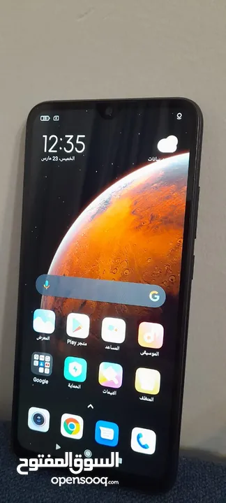 هاتف Redmi 9c