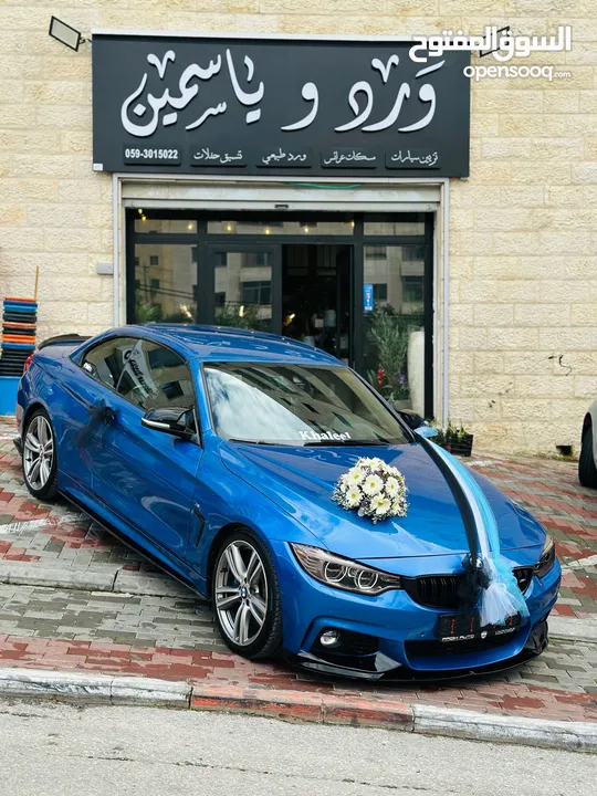 بي ام دابليو للبيع  خليل شقير رام الله الماصيون