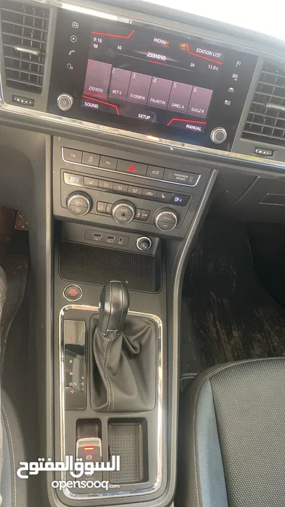 سيات اتيكا 2019 فل الفل