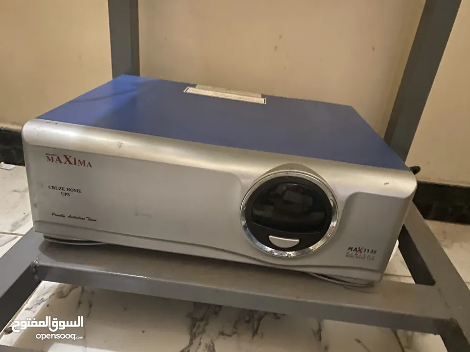 شاحن maxima هندي وبطارية Eastman 150