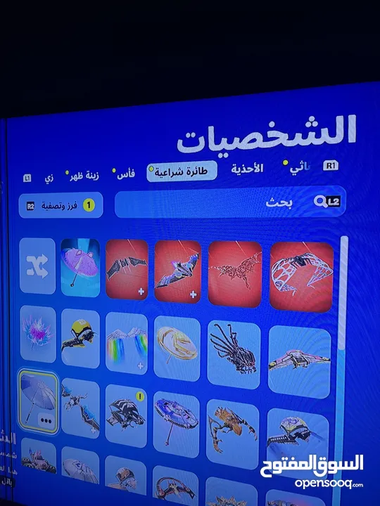 بلستيشن 4 عادي