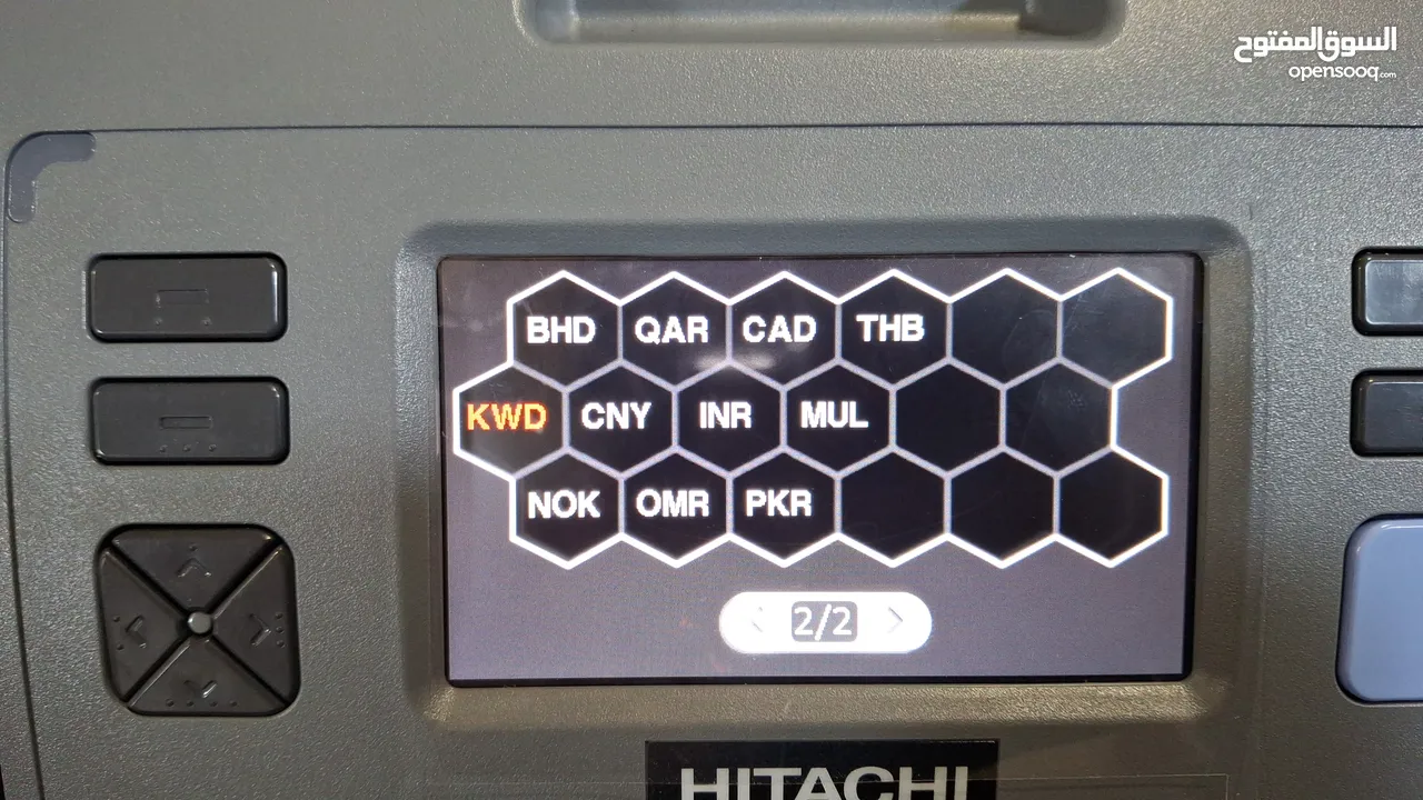 Hitachi IH110