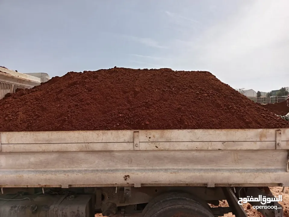 تراب احمر نخب ولا غلطه