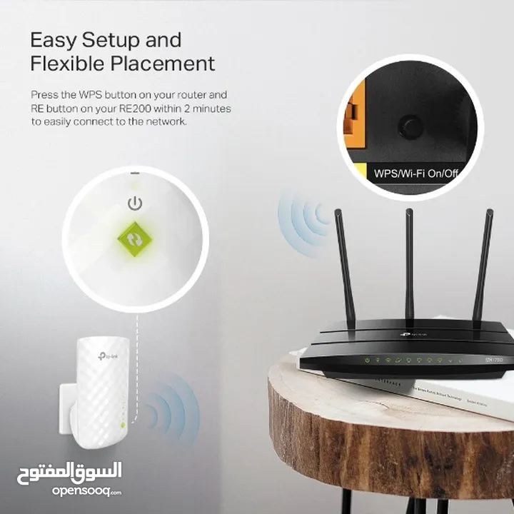 موسع نطاق واي فاي تي بي لينك  من نيوتن ستورز nw6897