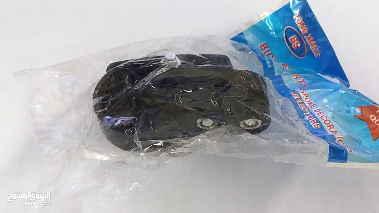 Bicycle Handlebar Reflector - 5 JD