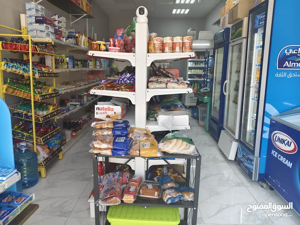 Grocery for sale OMR -7900 only