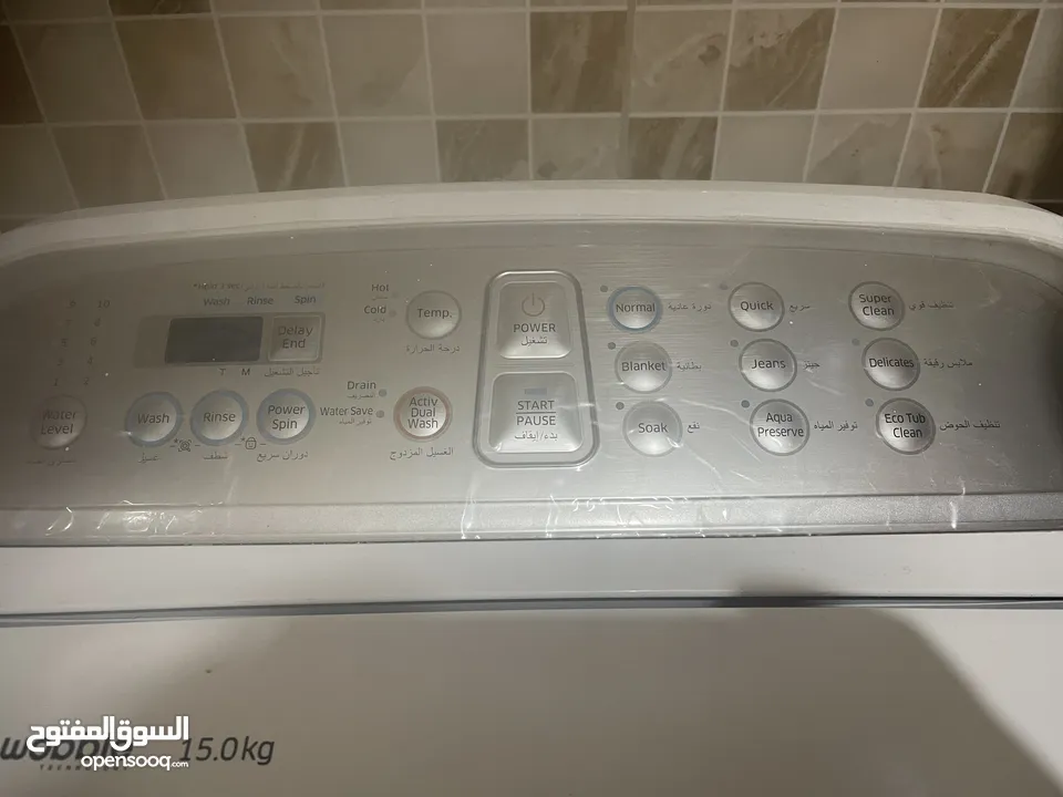 غساله اتوماتيك