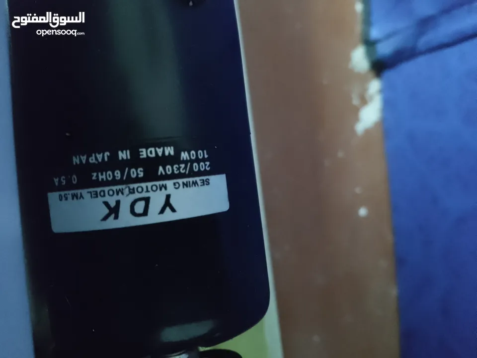 ماكينة حبكة نوع سنجر للبيع
