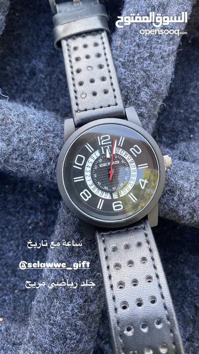 ساعات رجالي فخمة