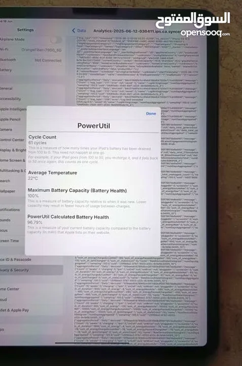 شبه جديد ipad pro m1 1TB