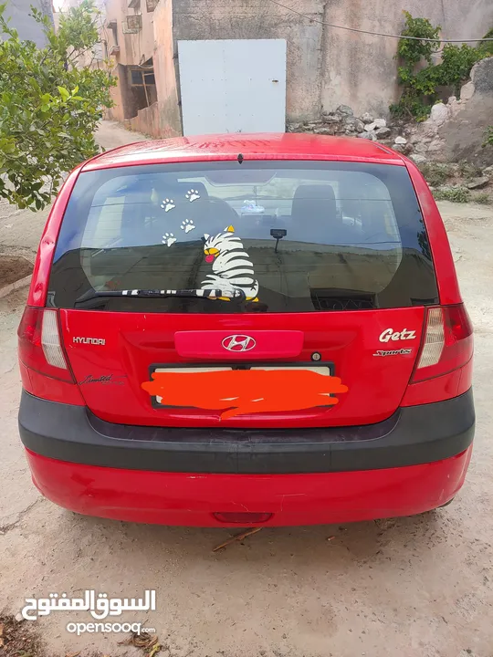 جيتز جير عادي