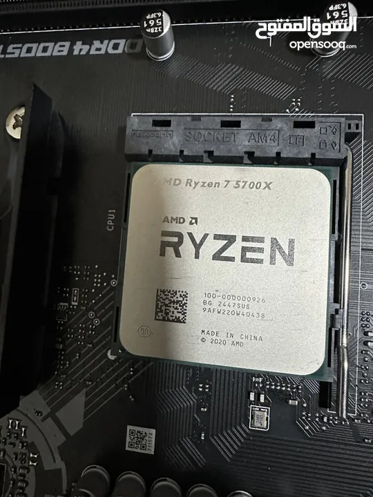 معالج  CPU Ryzen 7 5700x مذربورد MOTHERBOARD MSI PRO B550