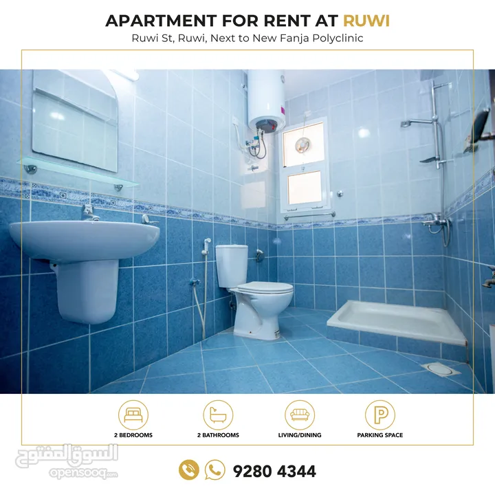 2BHK Ruwi Al Amjad Building apartment for rent