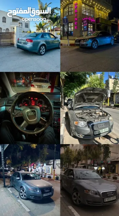 اودي A4 2008 للبيع