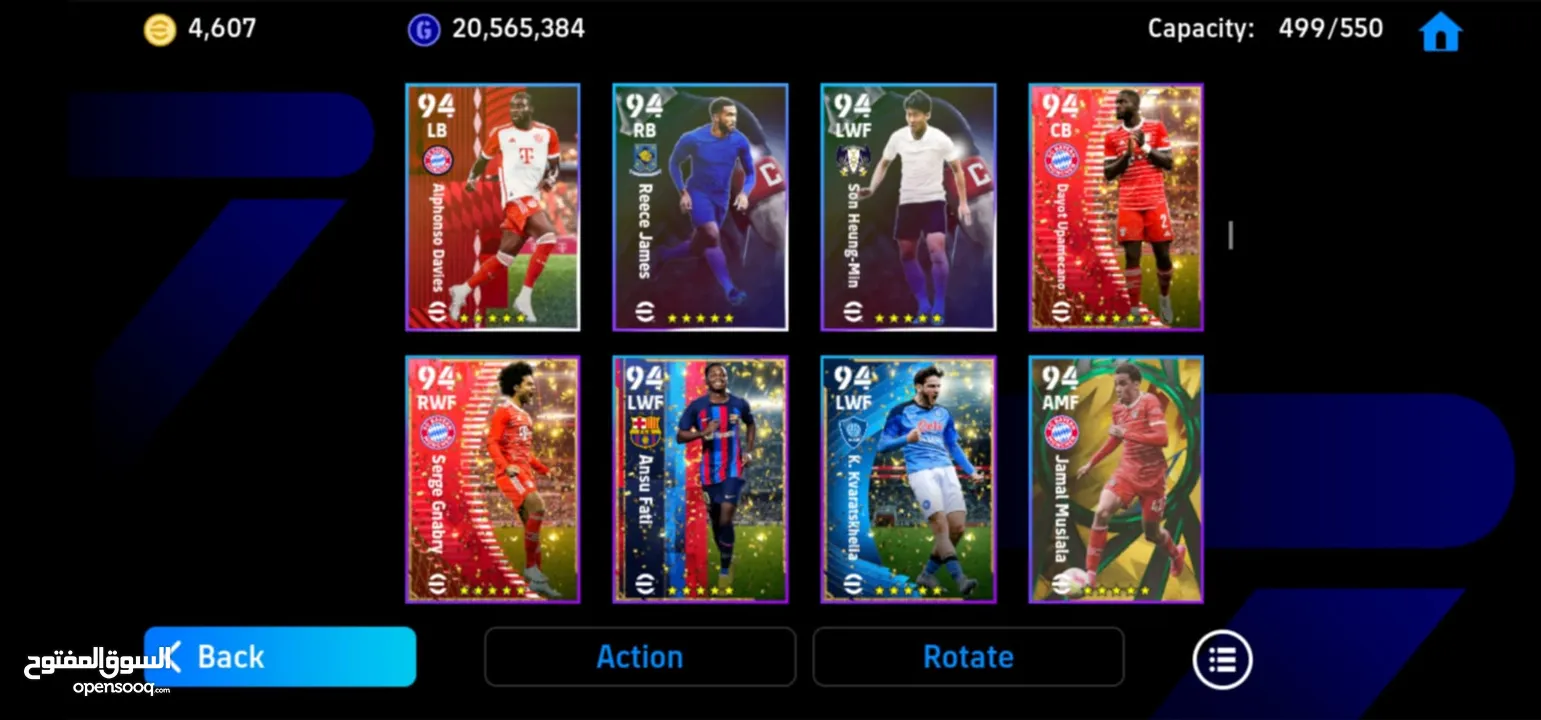 حساب بيس للبيع ريىتينق3130في 4600توكنزه و20مليون gp وست مدربين و500لاعب مربوط بكونامي فقط للجادين