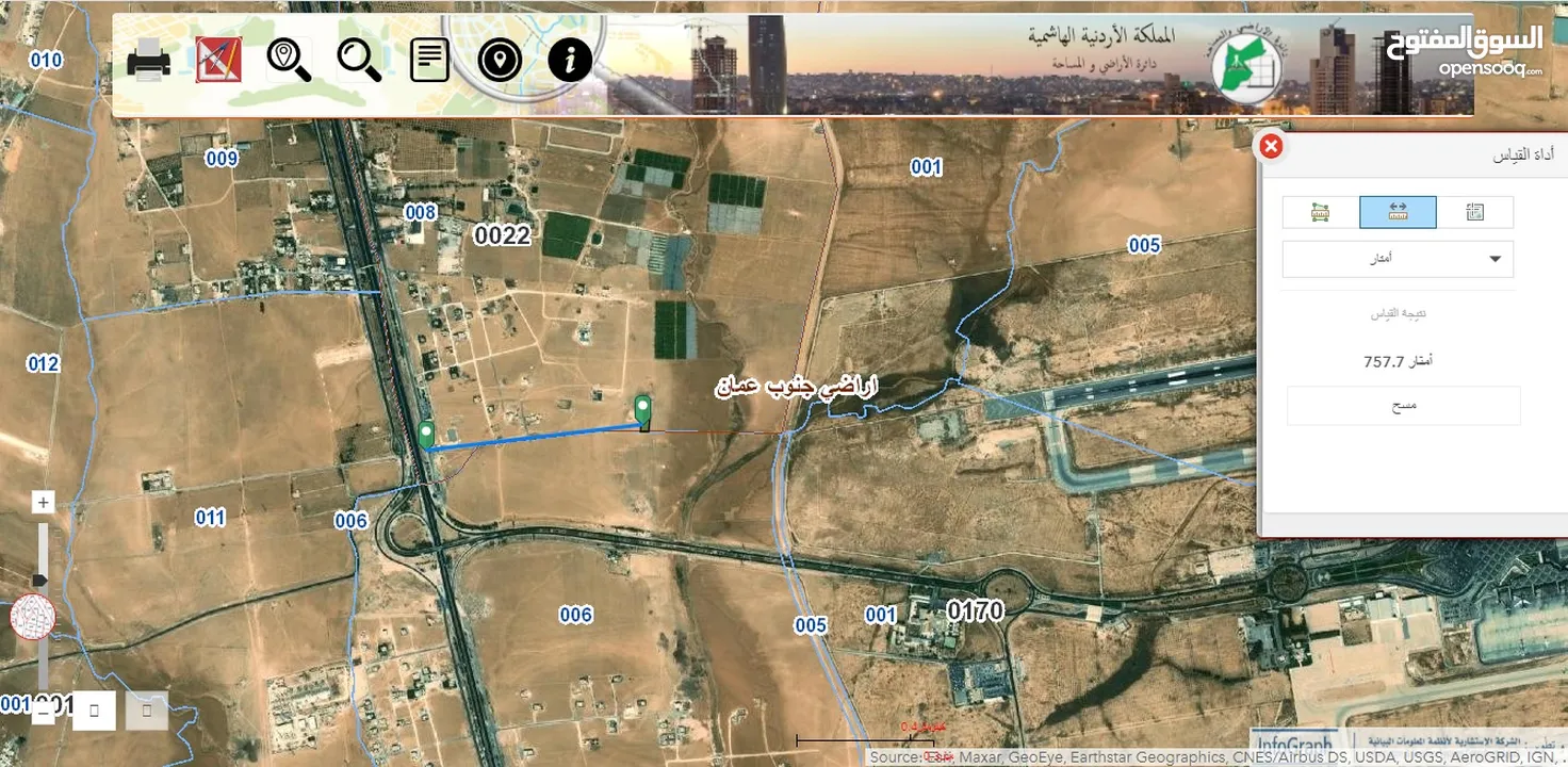 ارض في القسطل - حوض 8 ظهر حجره الفرس - 1440 متر من المالك مباشره (الملك لله)