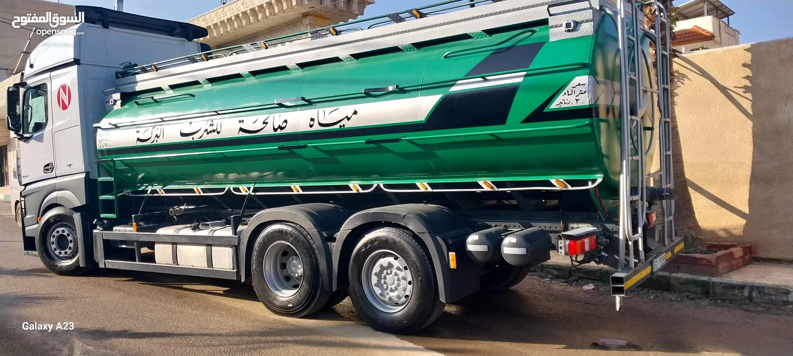 سنقل ماء Mb4  2018 جمرك جديد