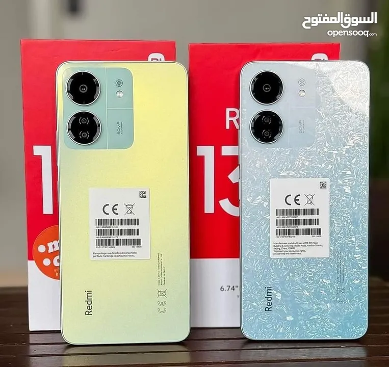 مشغل ايام شاومي 13C رام  16 جيجا 128 و 256 أغراضة والكرتونه الأصلية متوفر توصيل