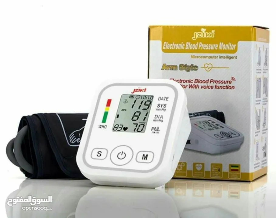صنع في اليابا ن جهاز قياس ضغط الدم الرقمي الاصلي رقم الموديل WBP101-S المواصفات ذاكرة 2 ف 90  3 مرات
