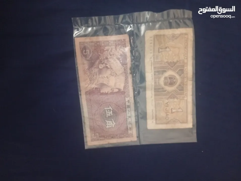بيع عملات قديمه