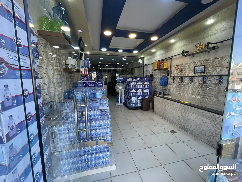 محطة مياه للبيع
