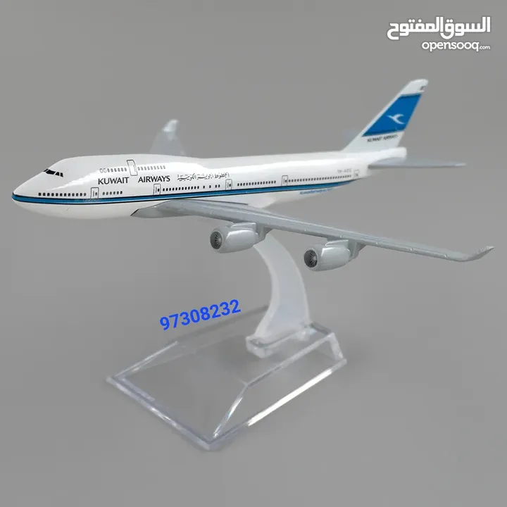 نماذج الطائرات Aircraft models