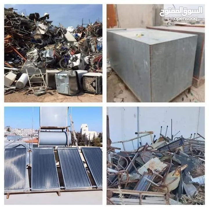 نشتري جميع انواع الخرده تنكات مي أصابع تدفئه والبويلر آت كندشنات شبابيك أبواب اتصل نصل