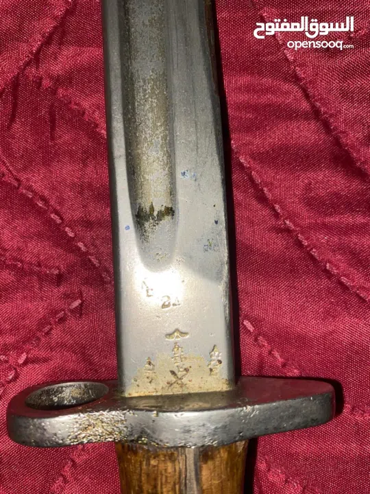 سيف قديم  كما يظهر بصوره