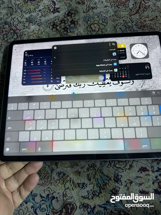 Ipad 12.9 6G الجيل السادس