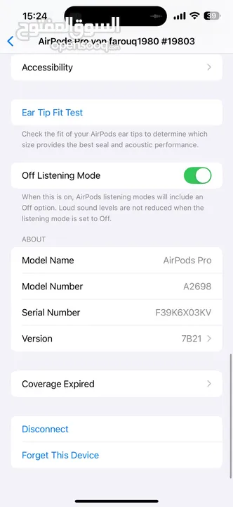 Air pods pro 2.2 type c