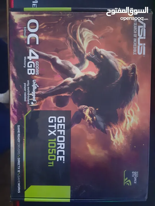 جهاز pc للبيع i5 3th اي فايف جيل الثالث GTX 1050TI 4gb OC Edition لا للتبديل فقط كاش