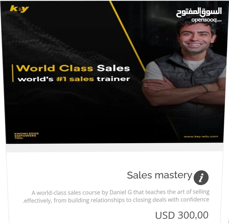 برامج تدريبية على الذكاء الاصطناعي بامكانك شراء المناسب لك