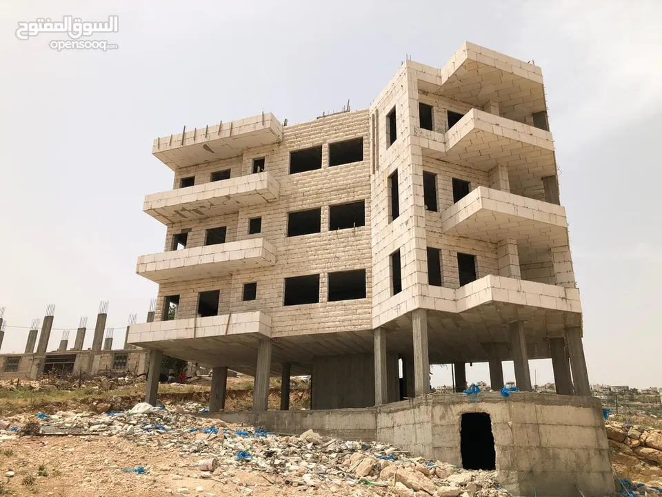 عقار للبيع