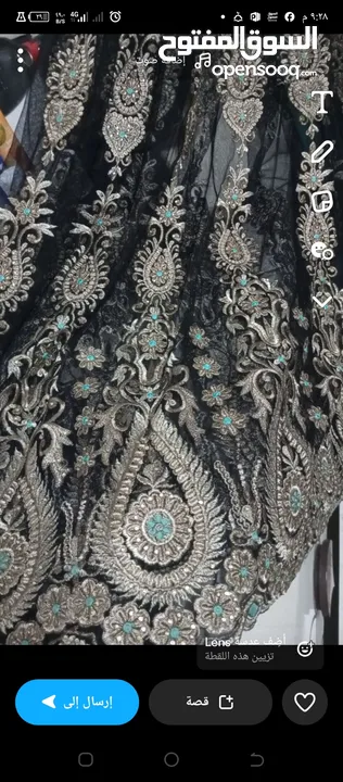 فستان هندي قطعه