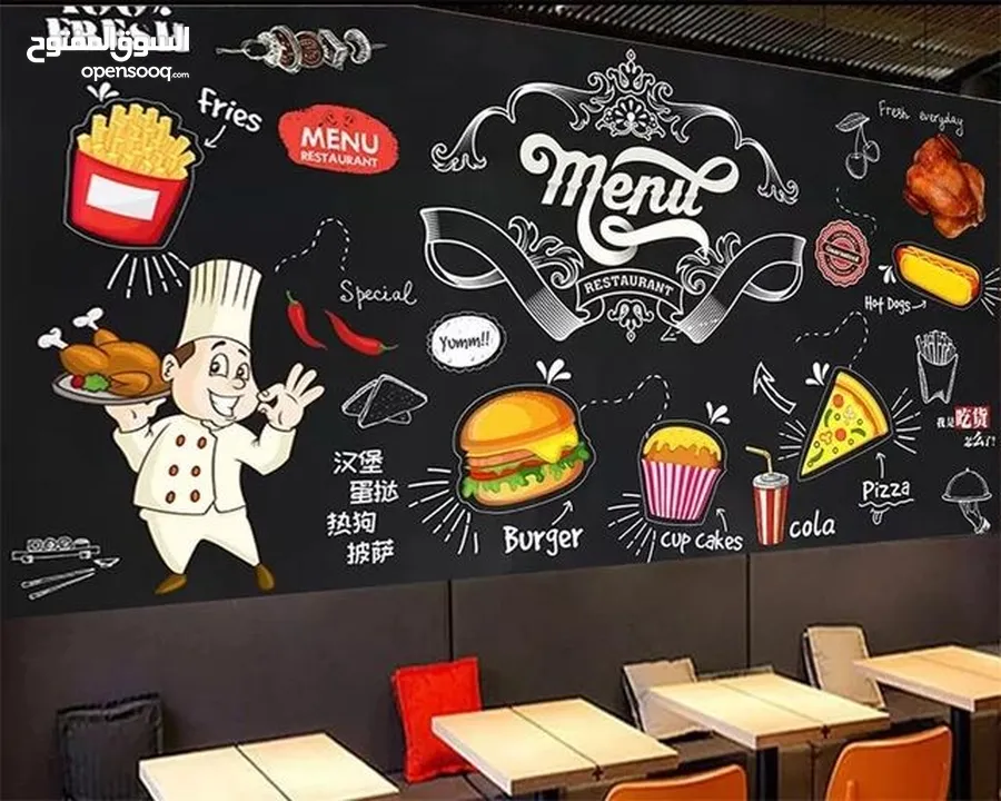 رسام أسكندرية / رسم جداري للمطاعم والكافيهات / رسومات مطاعم