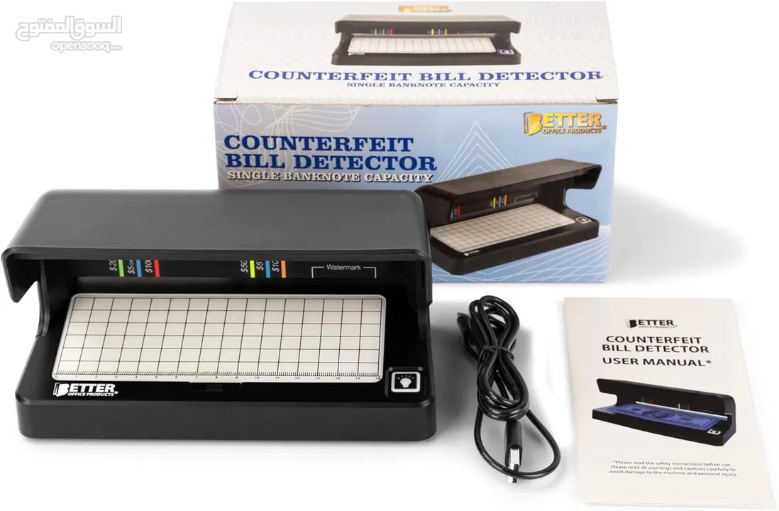 فاحص عملة (كاشف عملة ) UV Counterfeit Money Detector