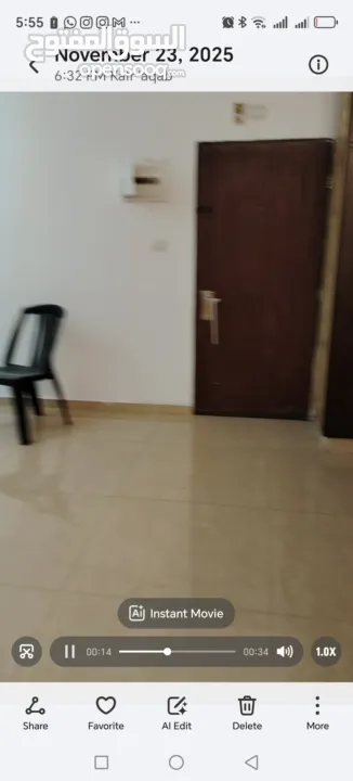 شقة للايجار بدون عنوان في منطقة كفر