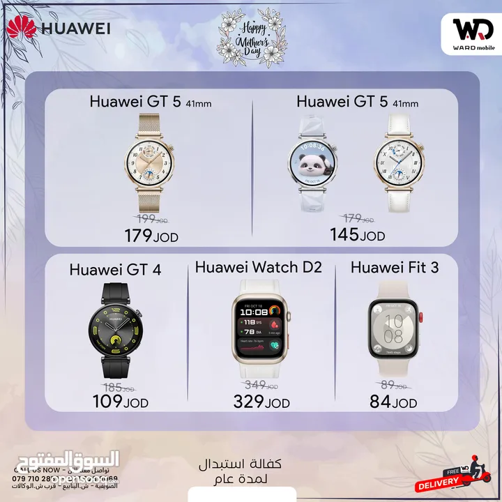 Huawei GT 5 GT5 41mm Blue هواوي جي تي 5